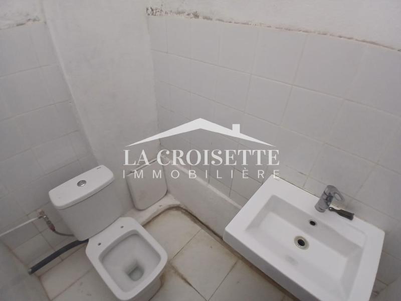 Local commercial aux Jardins de Carthage